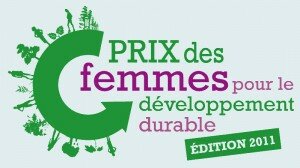 logo-PRIX-SITE